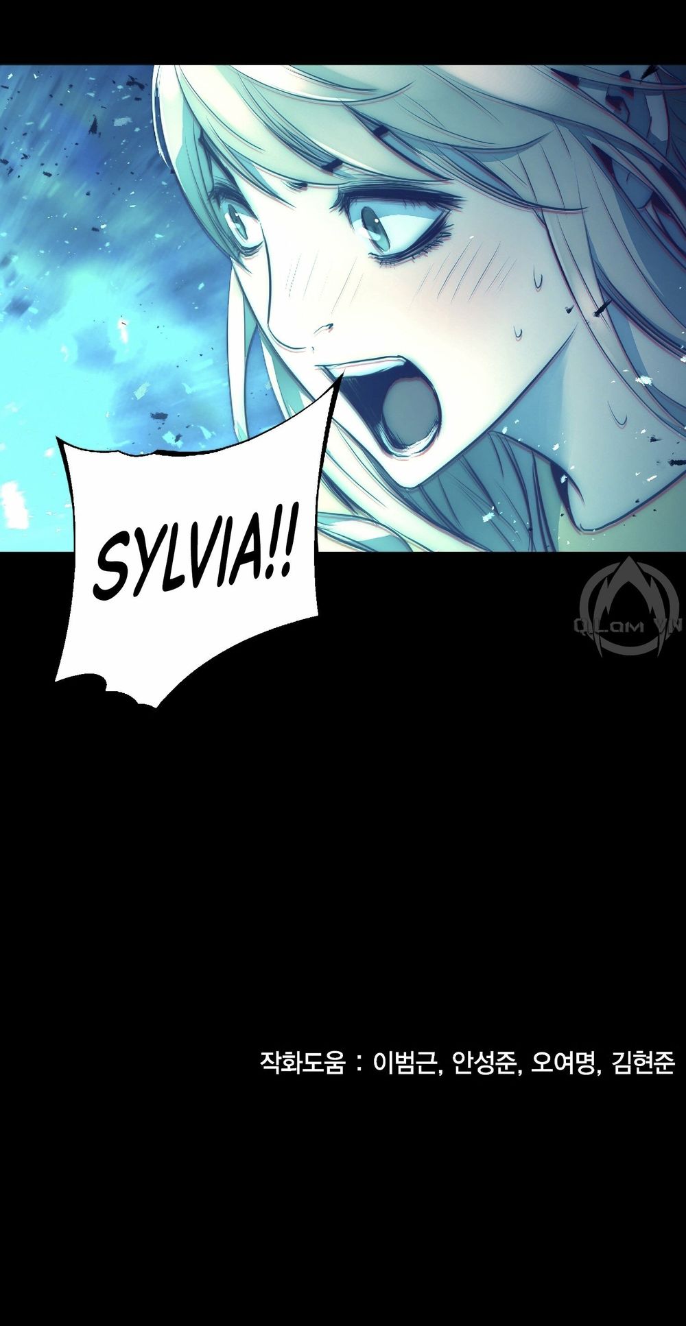 Dị Giới Tam Tuyệt: Chapter 92