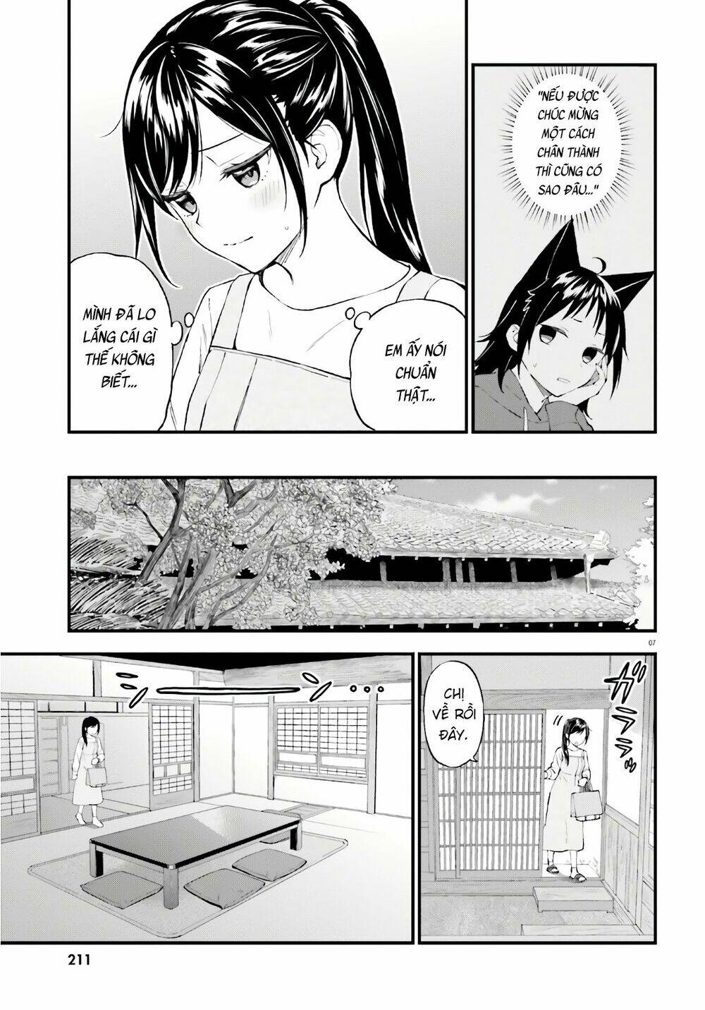 Ayakashiko: Chapter 62.5