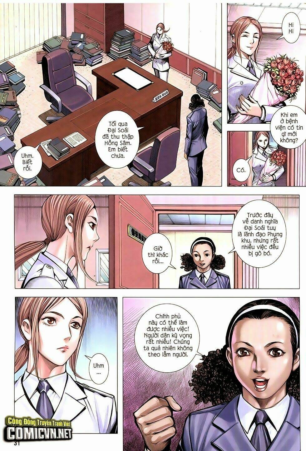 Đại Quân Phiệt: Chapter 17