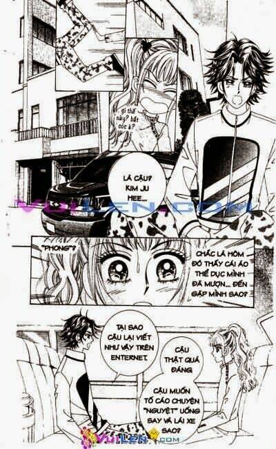 Cặp Đôi Kỳ Lạ: Chapter 2