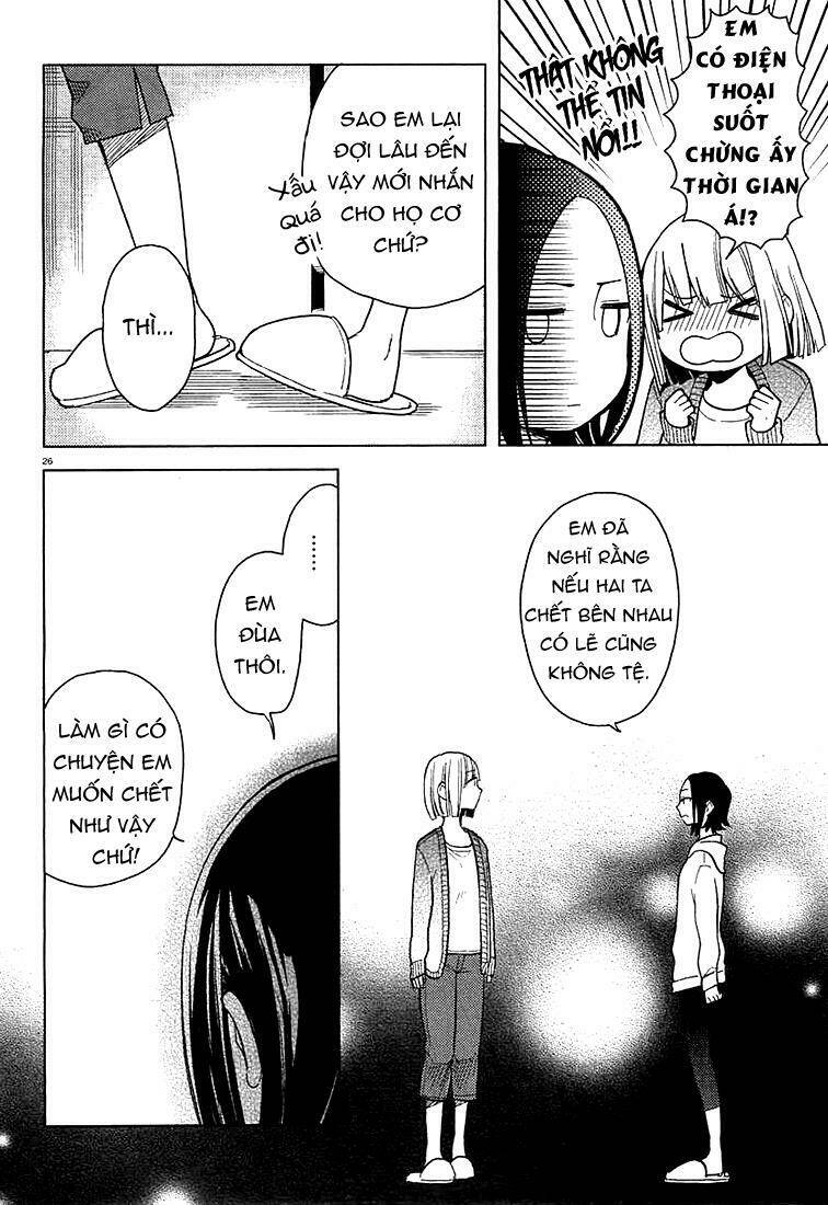 A Kiss And A White Lily: Chapter 7