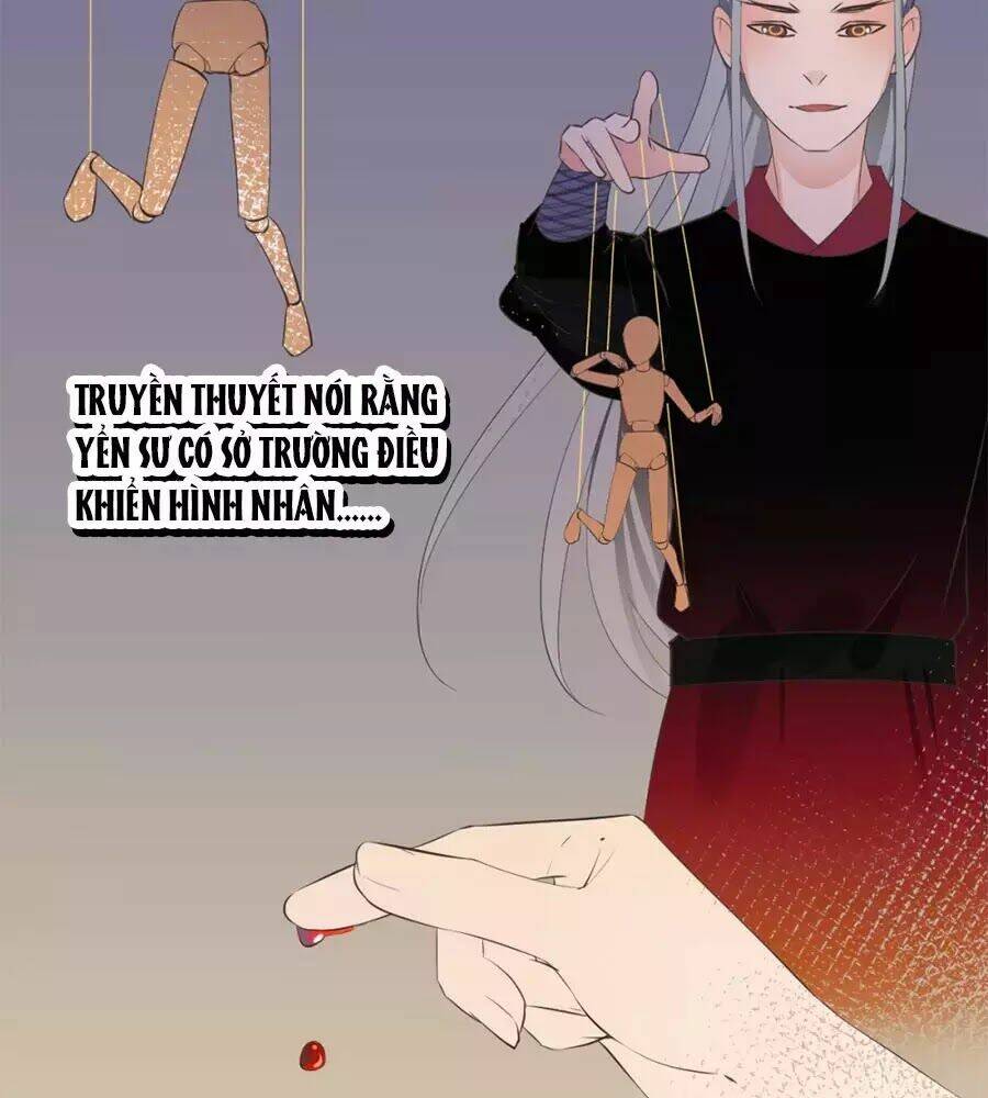 Yển Sư Yêu Hậu: Chapter 6