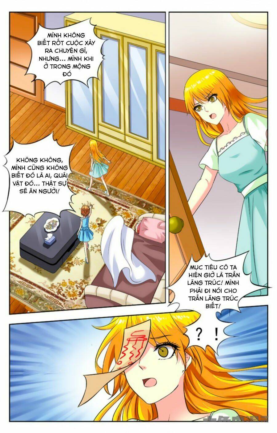 Nam Thần Của Tôi: Chapter 191