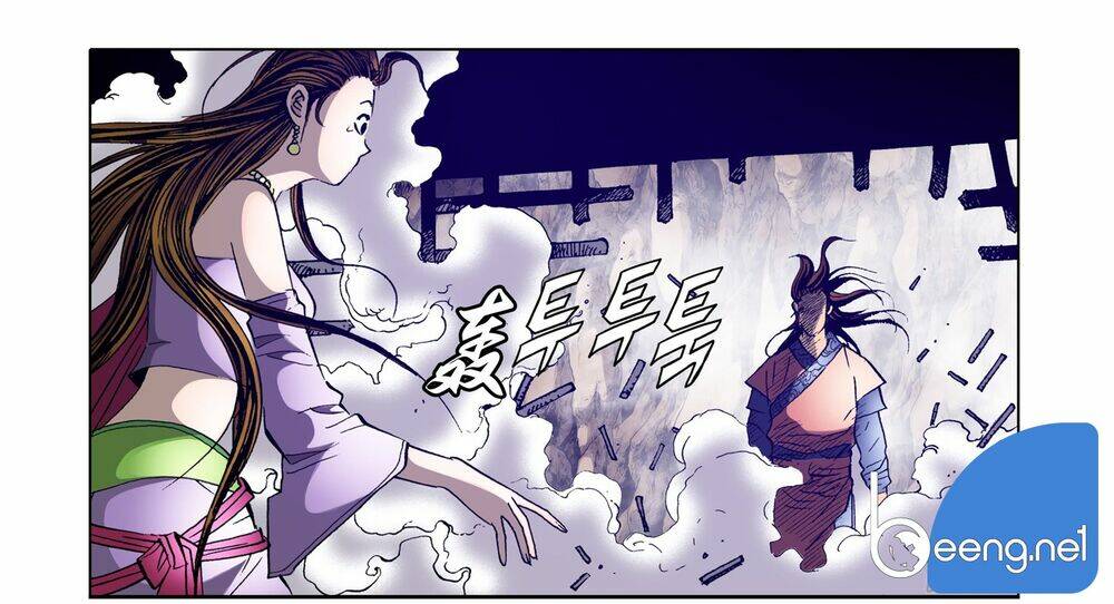 Nhật Tà Nguyệt Ma: Chapter 73