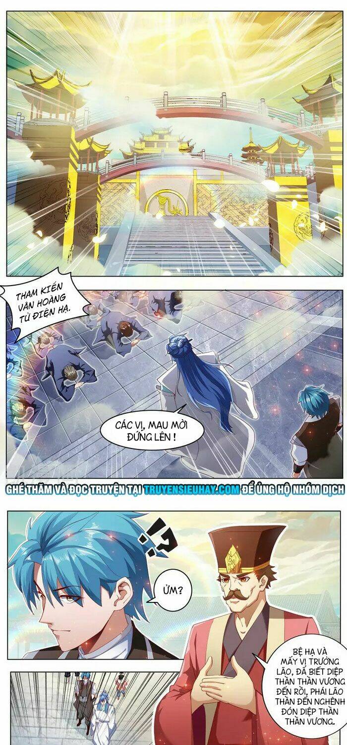 Vạn Giới Thần Chủ: Chapter 266