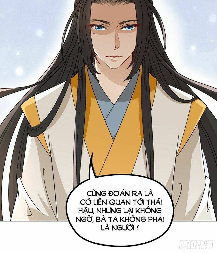 Vương Phi Thật Uy Vũ: Chapter 36.2
