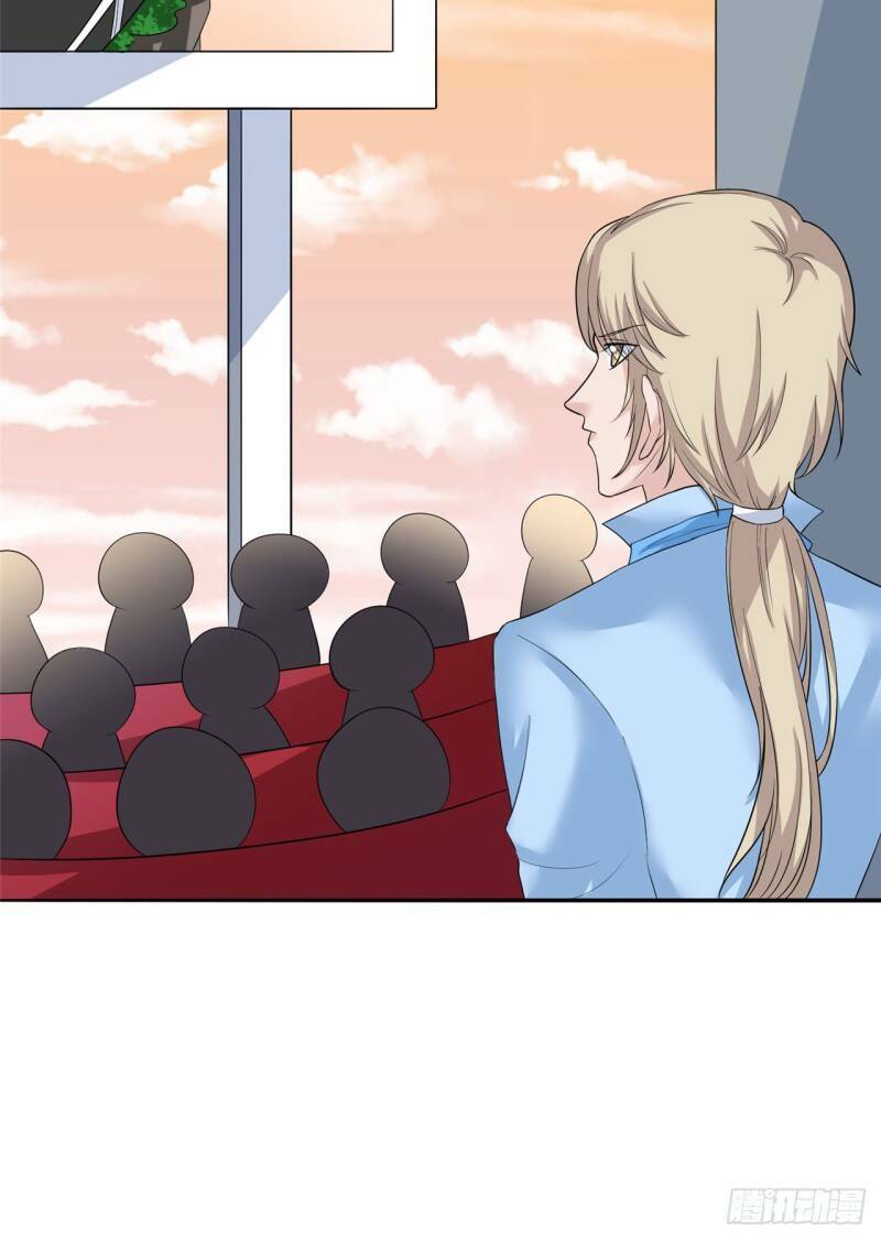 Siêu Cấp Nữ Thần Trọng Sinh: Chapter 23