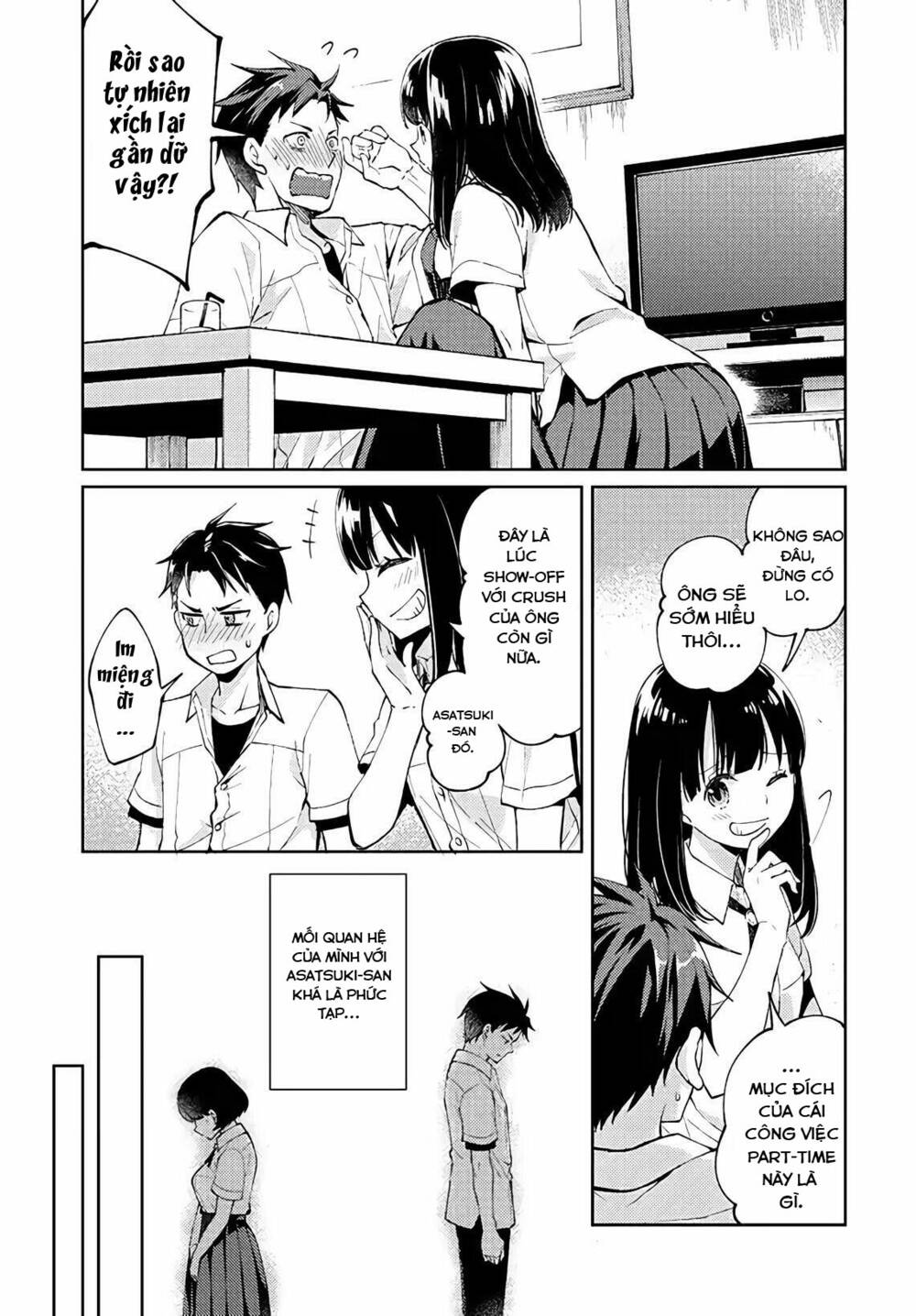 Thần Chết Làm Thêm 300 Yên/Giờ: Chapter 1.2