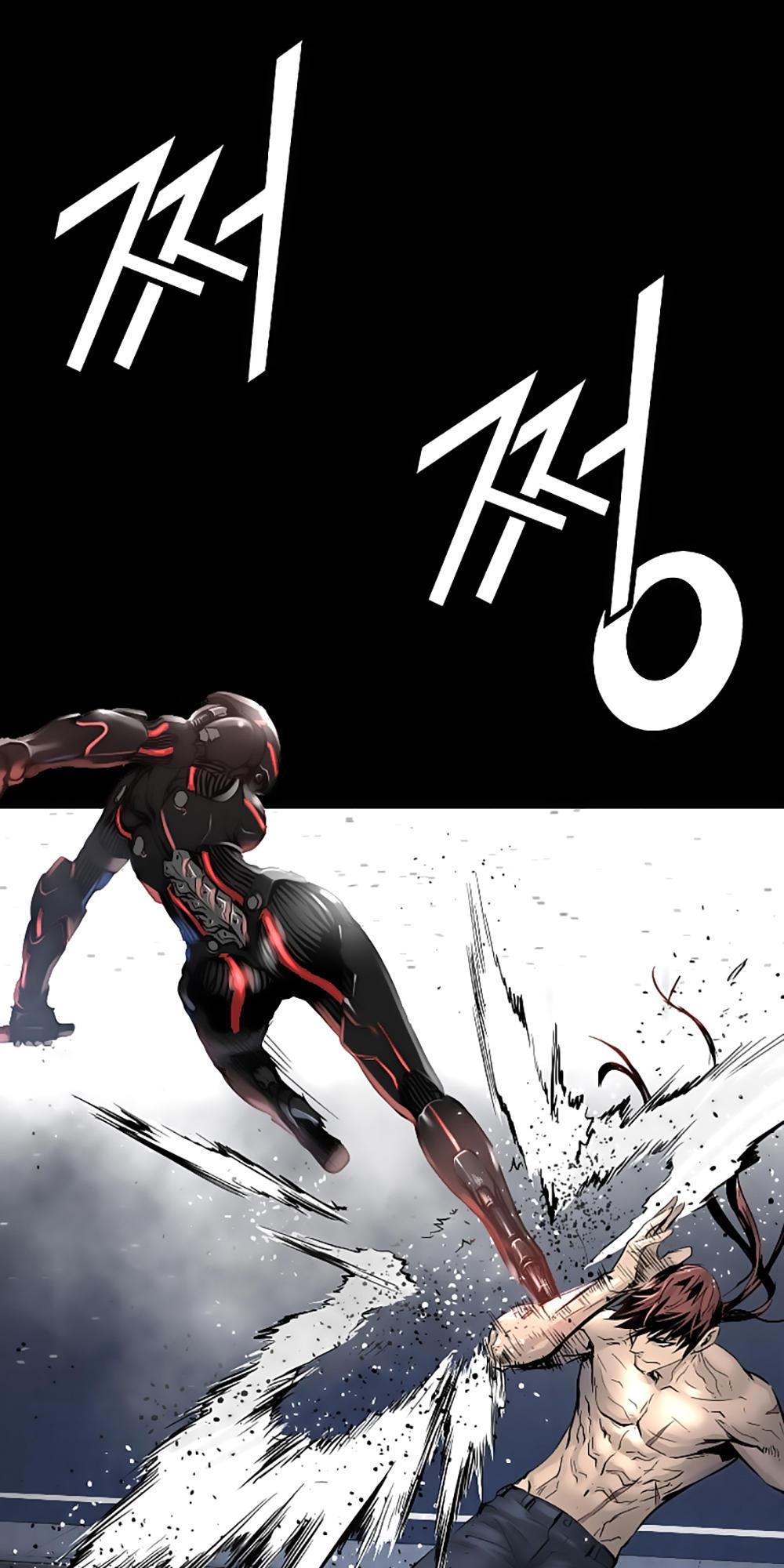 Dị Giới Tam Tuyệt: Chapter 25