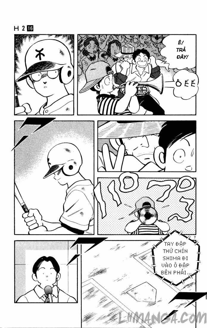 H2: Chapter 154