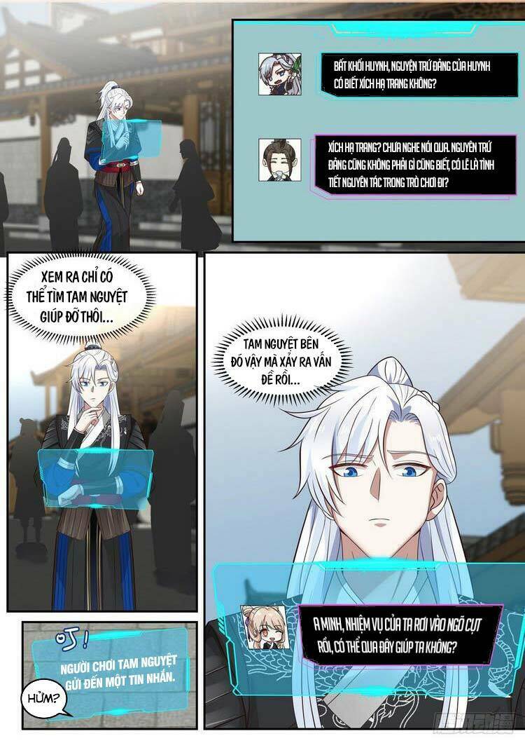Ta Có Thể Lấy Ra Độ Thành Thục: Chapter 47