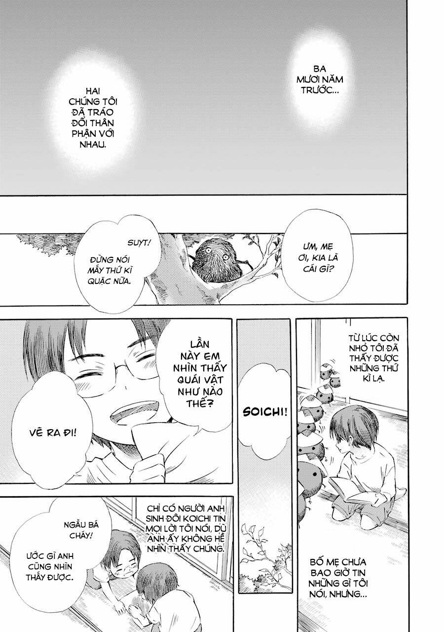 Vị Thần Ma Cà Rồng: Chapter 14