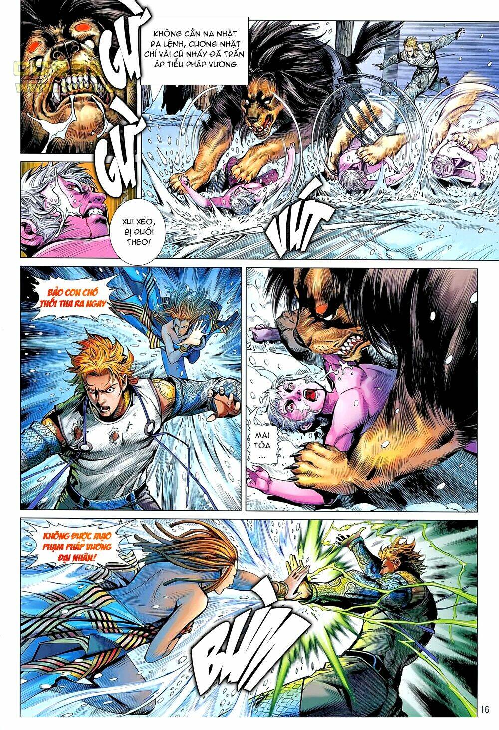 Thiết Tướng Tung Hoành: Chapter 42