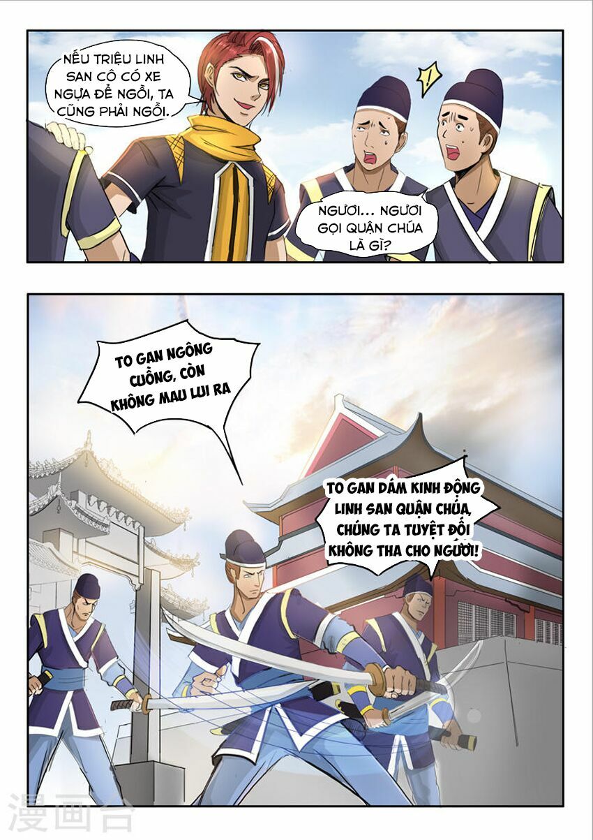 Võ Thần Chúa Tể: Chapter 249