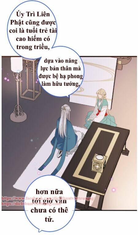 Bạn Trai Tôi Là Cẩm Y Vệ 2: Chapter 39