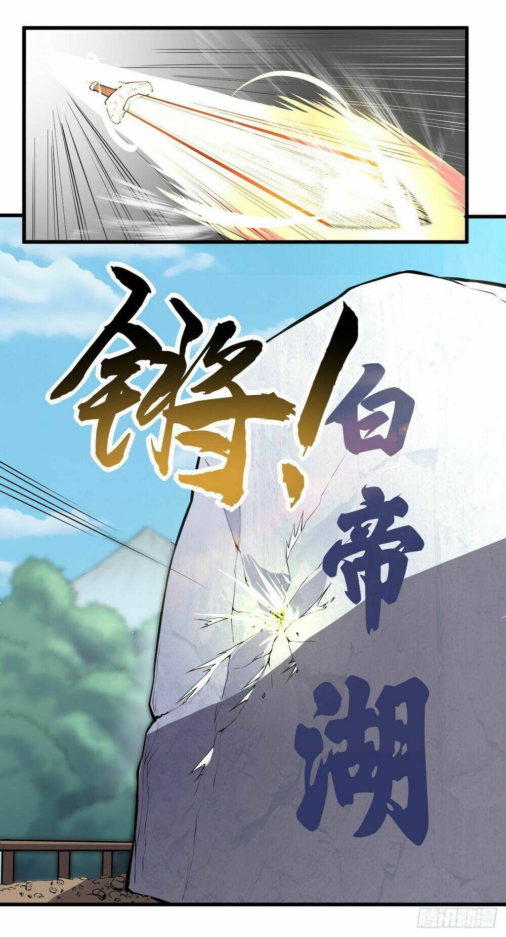 Ông Bố Mạnh Mẽ Nhất Lịch Sử: Chapter 8