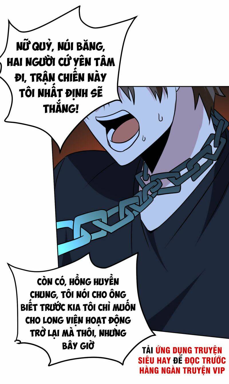 Tay Chơi Thần Cấp: Chapter 160