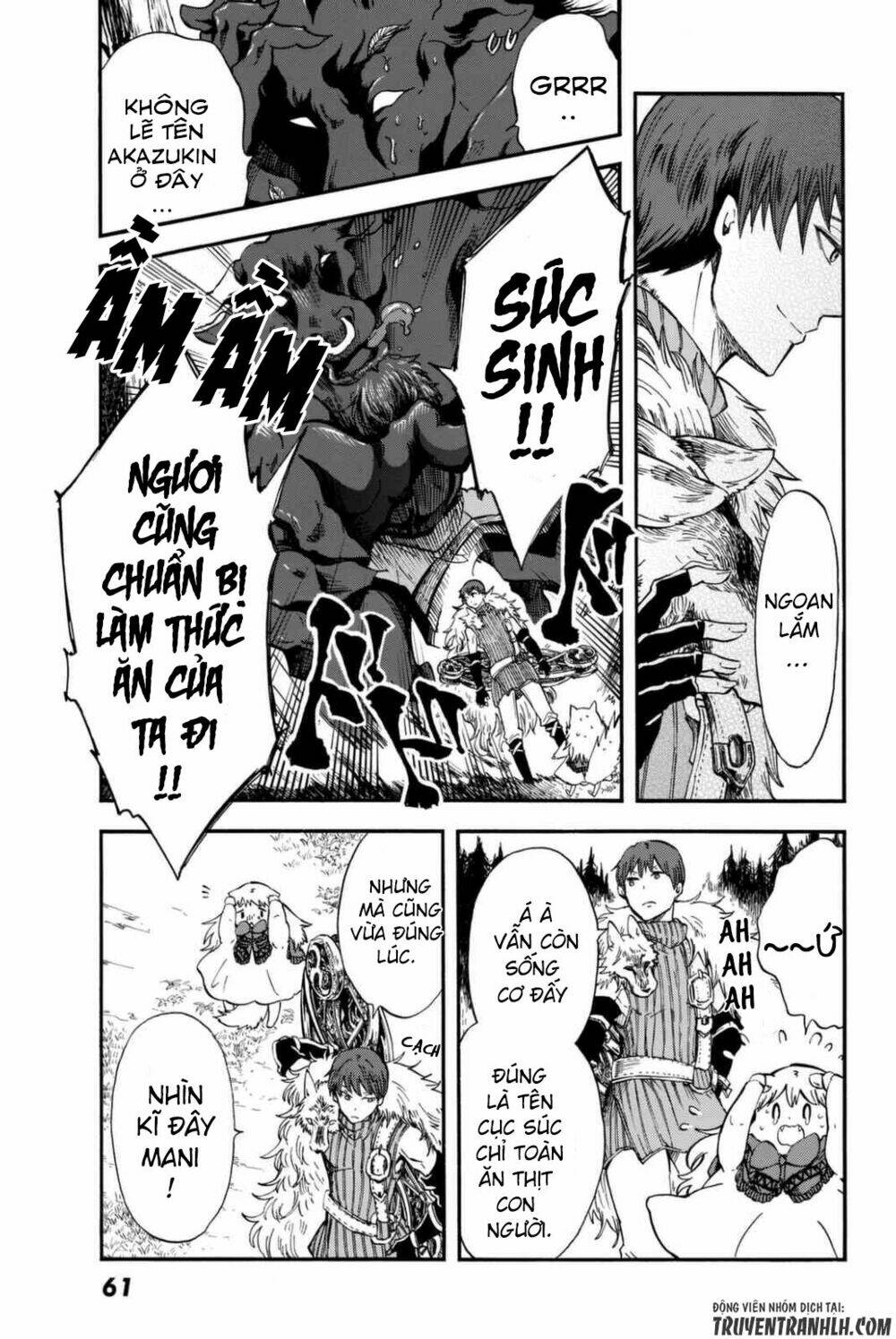 Akazukin No Ookami Deshi: Chapter 1