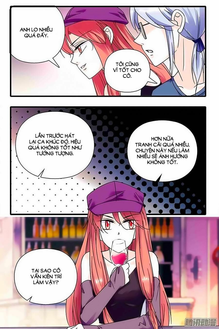Thanh Ninh Chi Hạ: Chapter 77