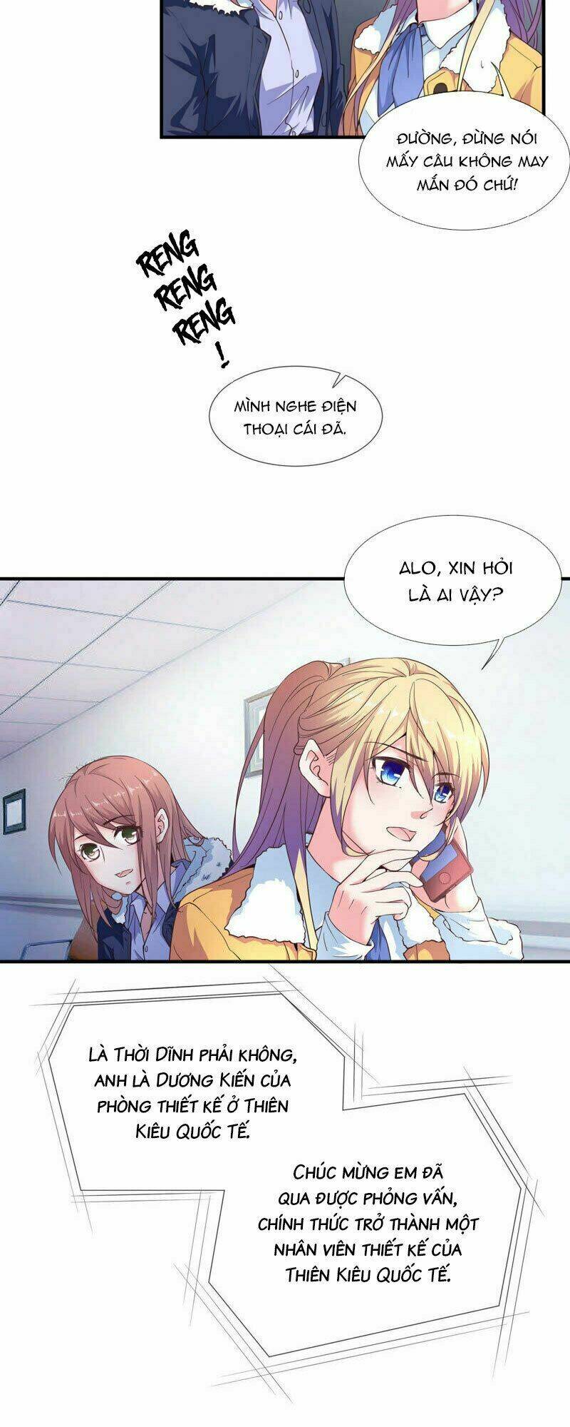 Chiến Lược Lãng Mạn Của Thịnh Thiếu: Chapter 32