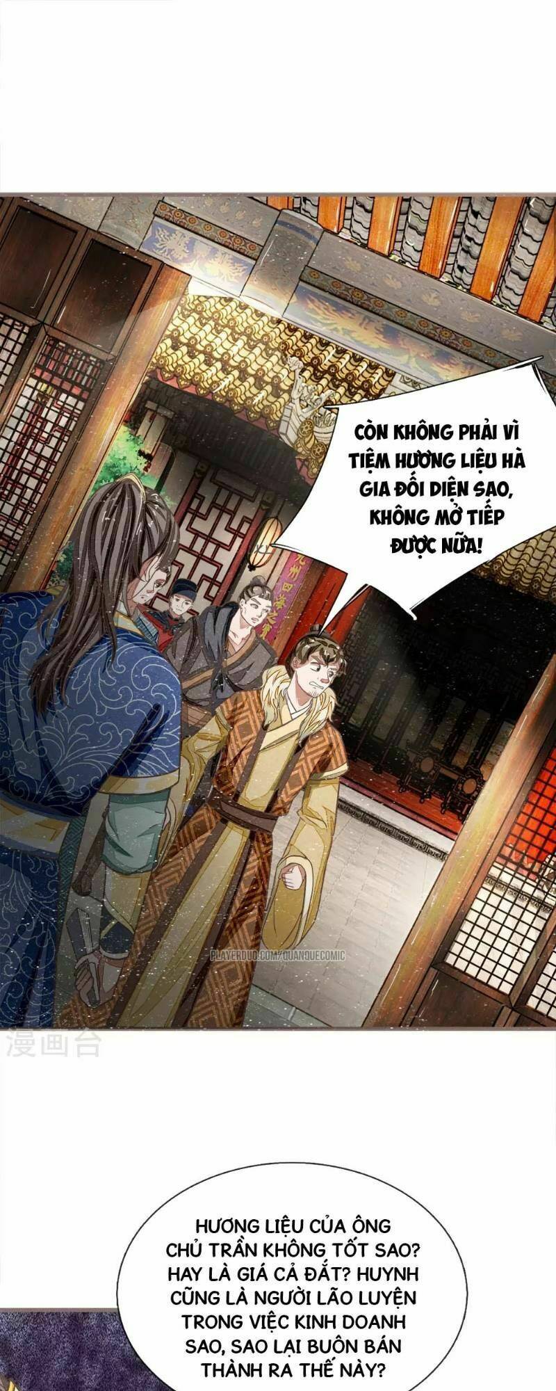 Đệ Nhất Hoàn Khố: Chapter 33