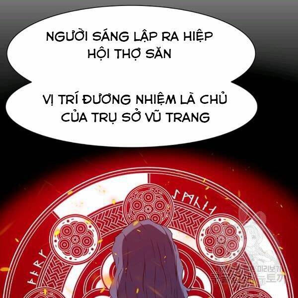 Các Chòm Sao Chỉ Chú Ý Mình Tôi: Chapter 25