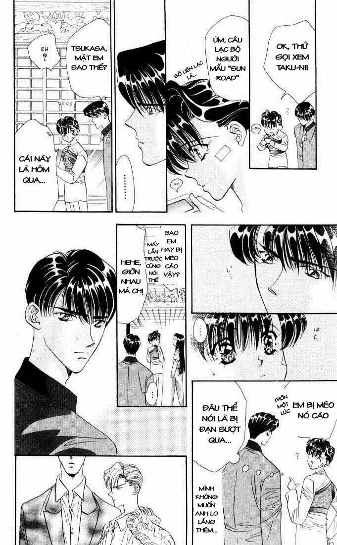 Tokyo Crazy Paradise: Chapter 16