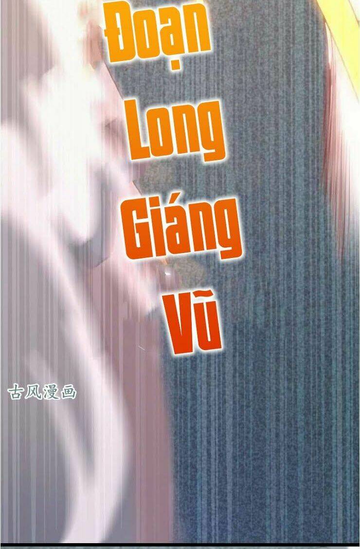 Cửu Dương Thần Vương: Chapter 79