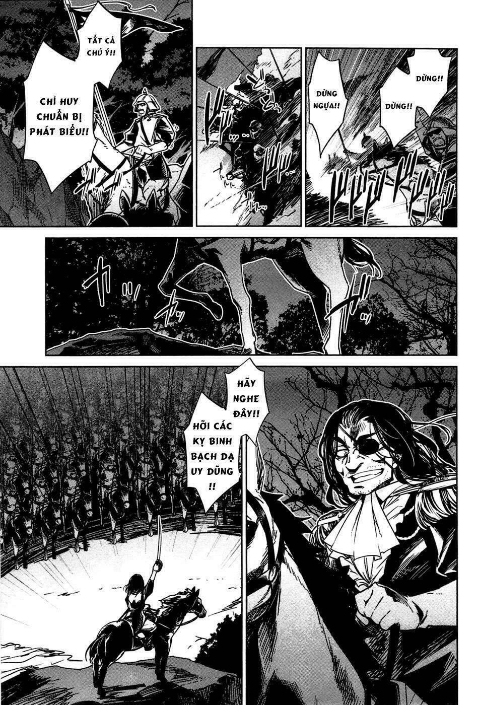 Maoyuu Maoh Yuusha: Chapter 19