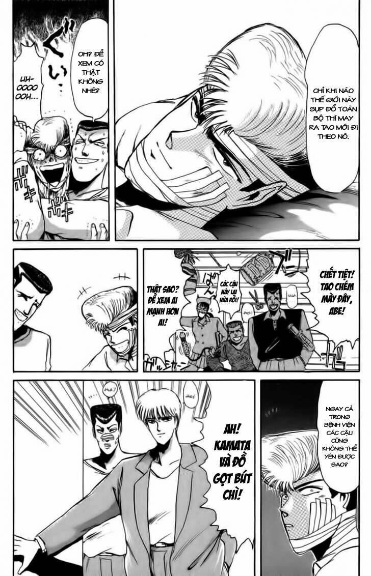 Shonan Junai Gumi: Chapter 53