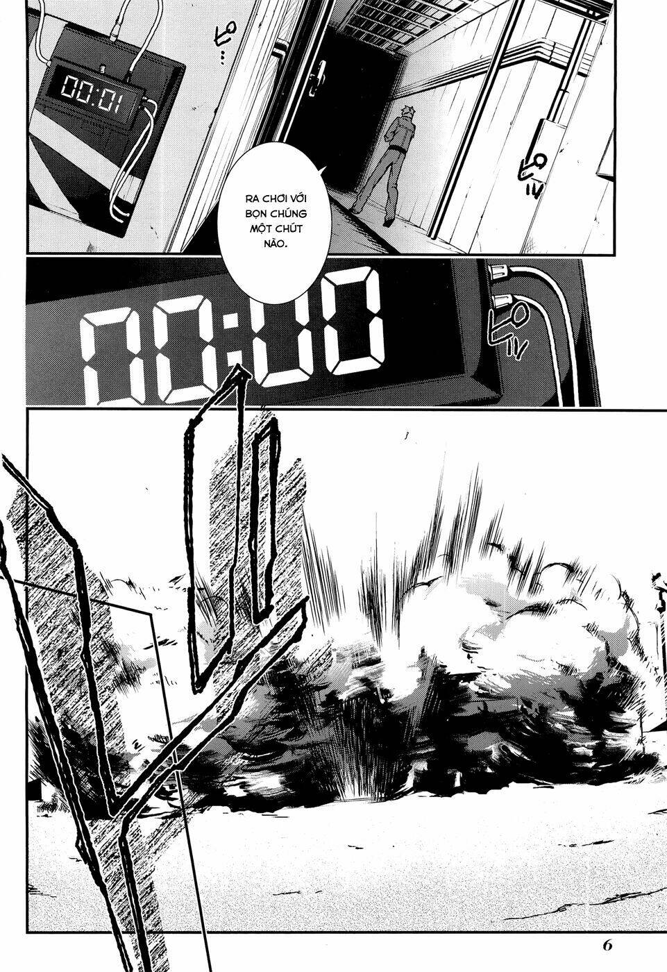 Mother Keeper: Chapter 51