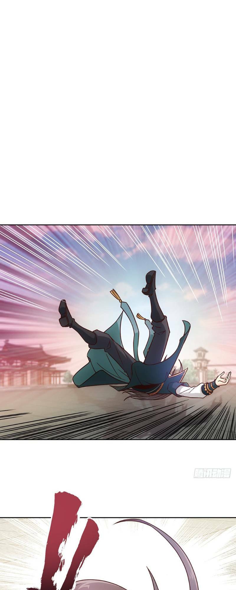Hồng Thiên Thần Tôn: Chapter 21