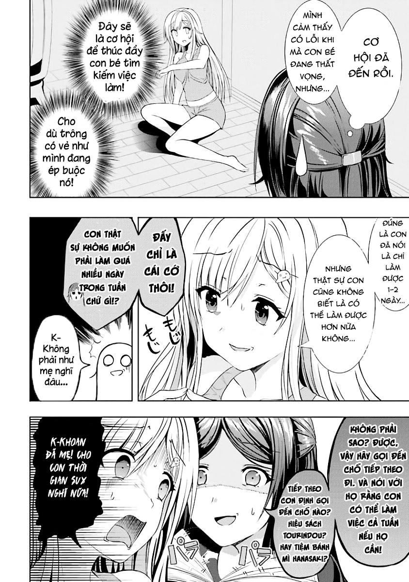Neeko Wa Tsurai Yo (Series): Chapter 7
