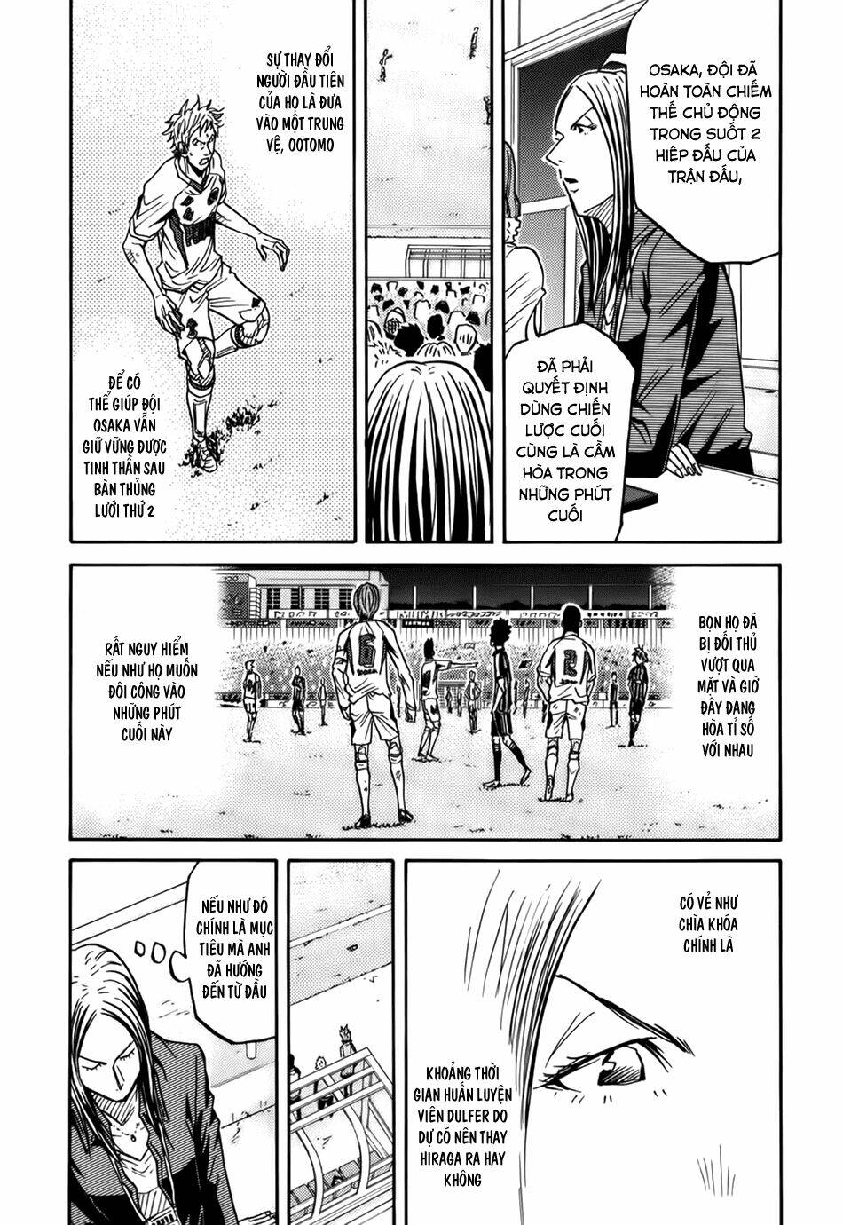 Giant Killing: Chapter 81