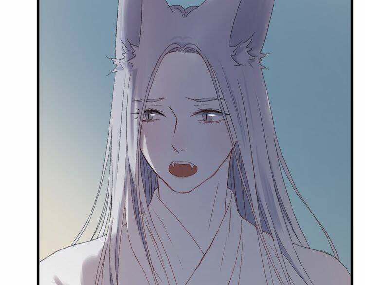 Lượm Được Một Tiểu Hồ Ly 2: Chapter 76