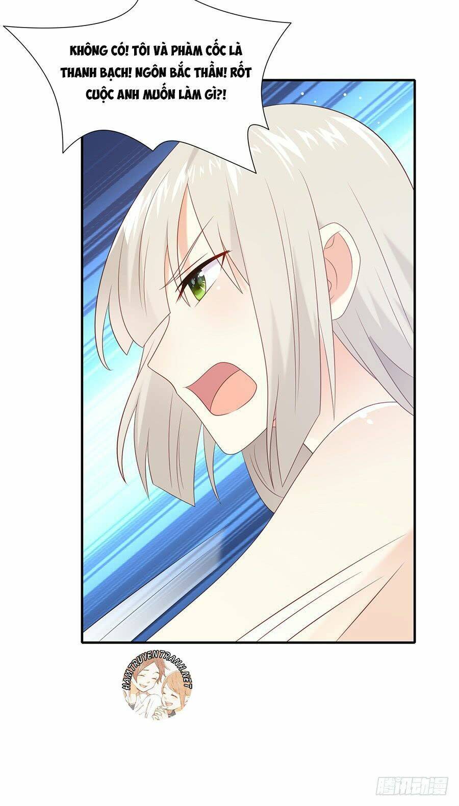 Bảo Bối Thiên Ức Hào Môn: Chapter 15.1