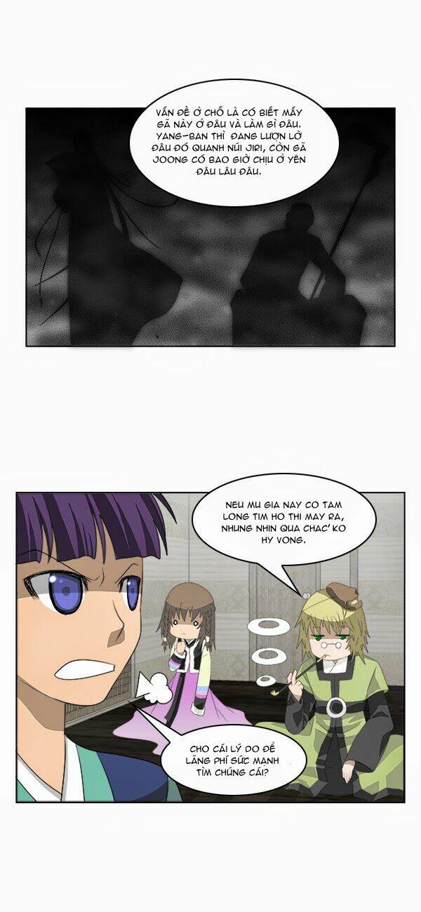 TAL: Chapter 96