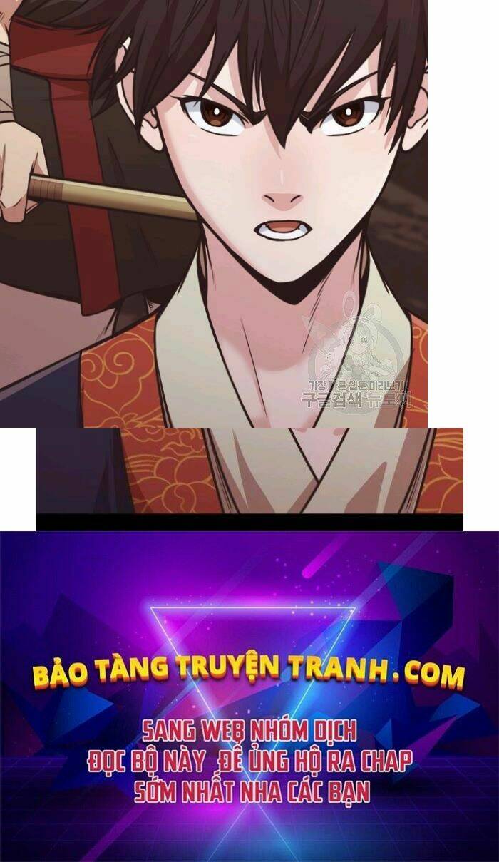 Thiên Võ Chiến Thần: Chapter 41