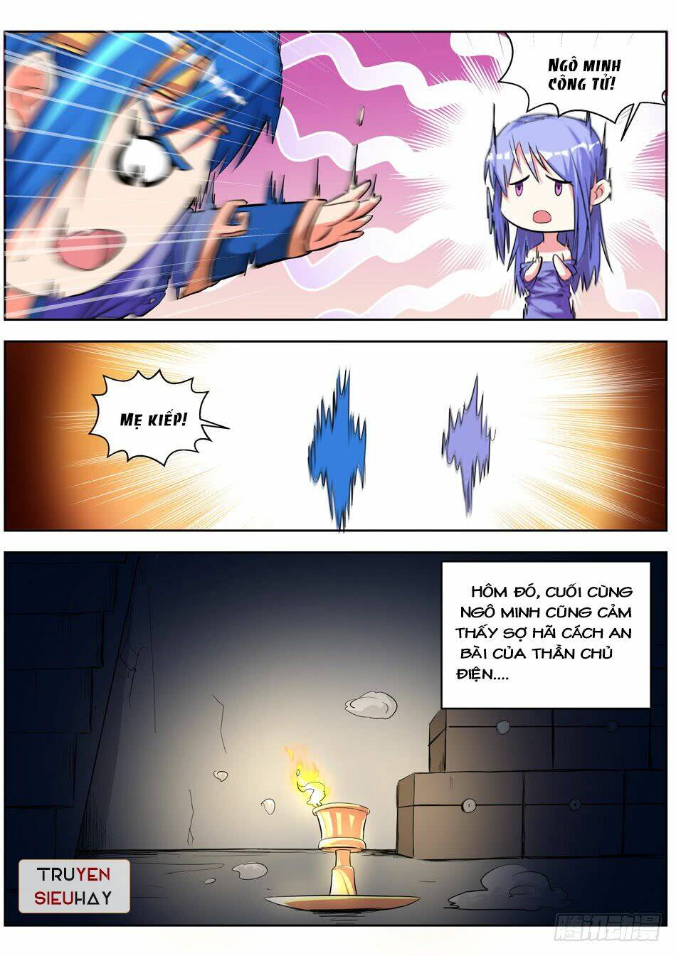 Chủ Thần Quật Khởi: Chapter 18
