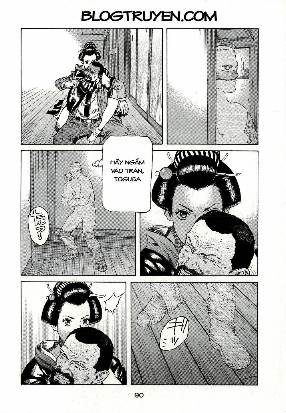 Koukaku Kidoutai - Stand Alone Complex: Chapter 4