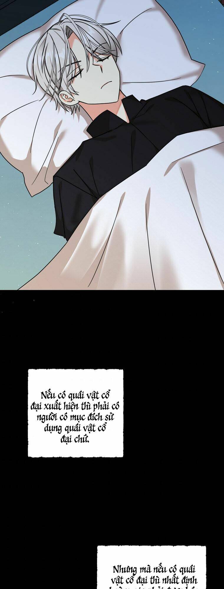 Ba Người Anh Trai Của Tôi Là Bạo Quân: Chapter 43.1