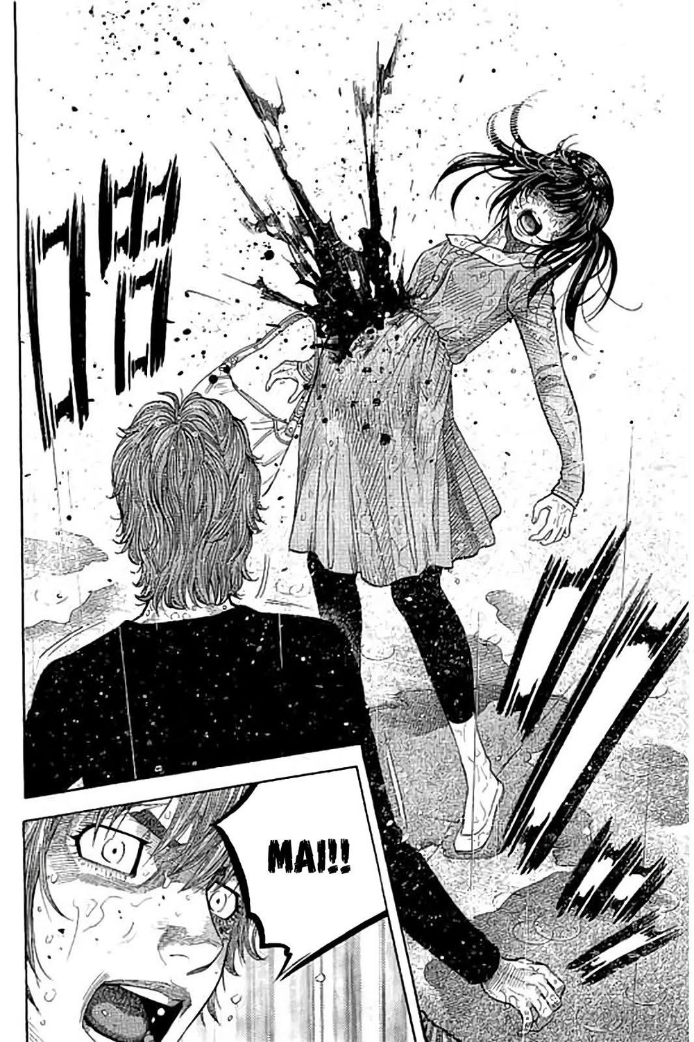 Ngưu Nhân: Chapter 47