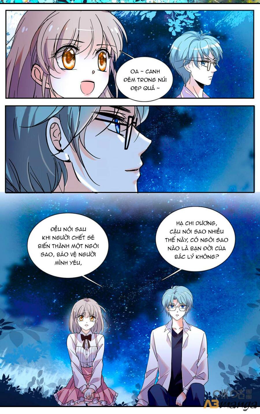 Thanh Ninh Chi Hạ: Chapter 466