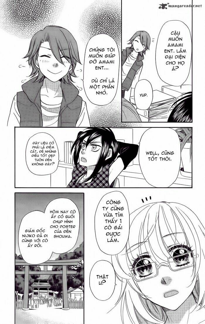 Sengoku Danshi Hana No Ran: Chapter 8