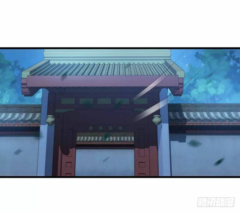 Bẩm Báo Công Chúa !: Chapter 30