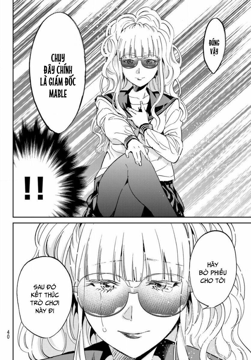 Real Account Ii: Chapter 160