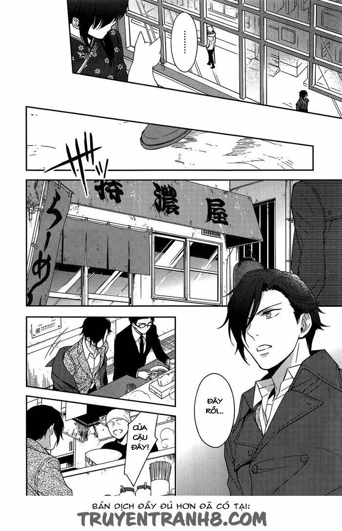 Inferno (Ruru): Chapter 6