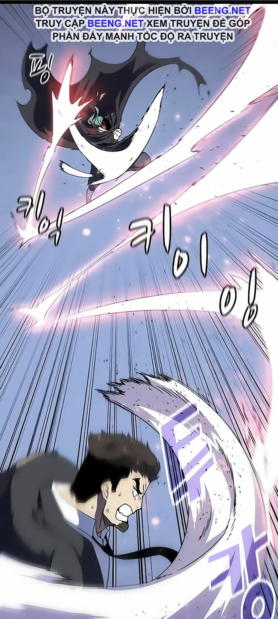 Điểm Chết: Chapter 5