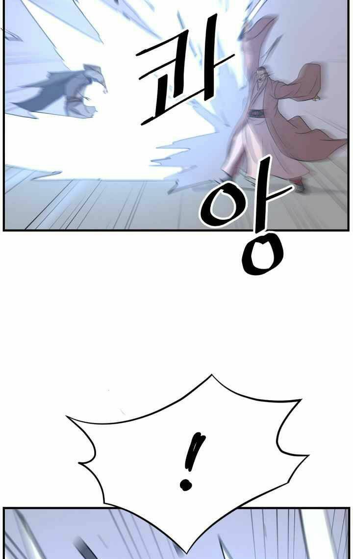 Trọng Sinh, Bất Khả Chiến Bại: Chapter 146