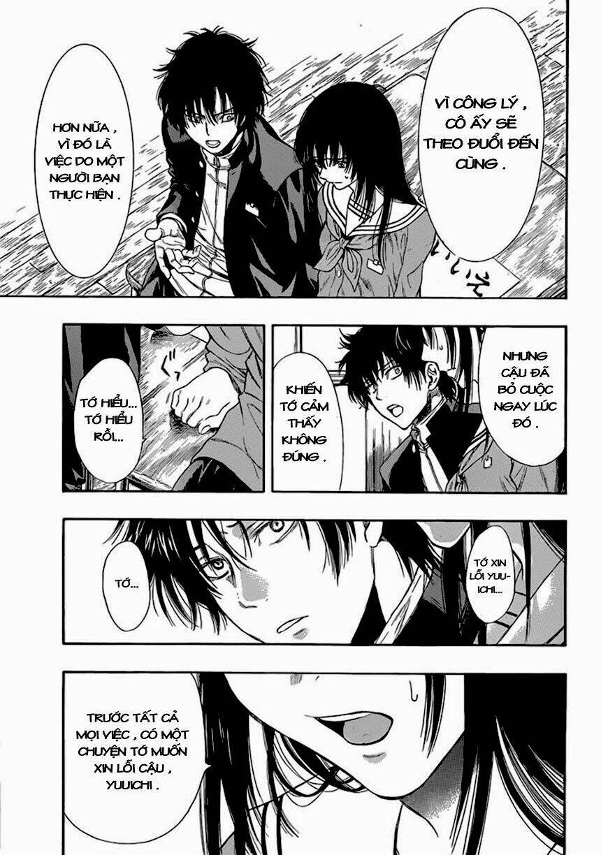 Tomodachi: Chapter 3.2